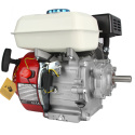 SILNIK SPALINOWY 7HP 1/2 REDUKCJA