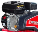 Glebogryzarka spalinowa HGS 155L