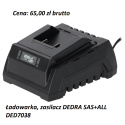 Ładowarka SAS+ALL