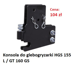 Osprzęt do glebogryzarek konsola zaczep spychacz tarcze zaczep HORTMASZ