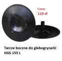 Osprzęt do glebogryzarek konsola zaczep spychacz tarcze zaczep HORTMASZ