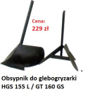 Osprzęt do glebogryzarek - OBSYPNIKI