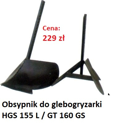 Osprzęt do glebogryzarek - OBSYPNIKI Osprzęt do glebogryzarek - OBSYPNIKI