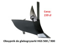 Osprzęt do glebogryzarek - OBSYPNIKI