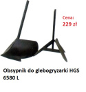 Osprzęt do glebogryzarek - OBSYPNIKI