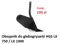 Osprzęt do glebogryzarek - OBSYPNIKI