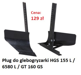 Osprzęt do glebogryzarek - PŁUG