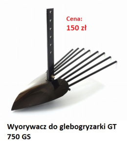 Osprzęt do glebogryzarek - wyorywacz HORTMASZ