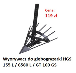 Osprzęt do glebogryzarek - wyorywacz HORTMASZ