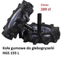 Osprzęt do glebogryzarek - KOŁA