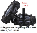 Osprzęt do glebogryzarek - KOŁA