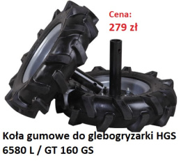 Osprzęt do glebogryzarek - KOŁA