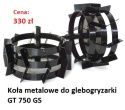 Osprzęt do glebogryzarek - KOŁA