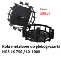 Osprzęt do glebogryzarek - KOŁA