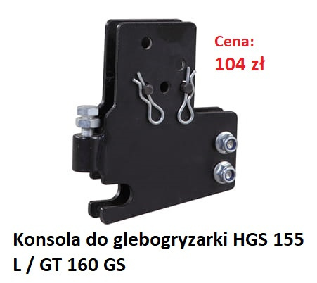 Przyczepka - wywrotka do glebogryzarek HORTMASZ Przyczepka - wywrotka do glebogryzarek HORTMASZ