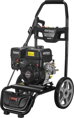 Myjka WYSOKOCIŚNIENIOWA 7Hp 360 bar KD5370