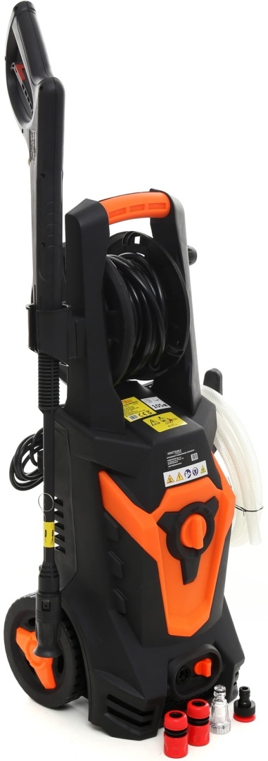 Myjka ciśnieniowa 2800W 280 bar