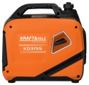 Agregat inwertorowy 2600W/2,6kW 230V