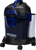 Odkurzacz na sucho i mokro z funkcją prania 2200W